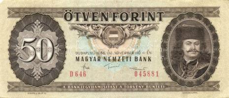 1986. 50Ft (15x) T:II,III