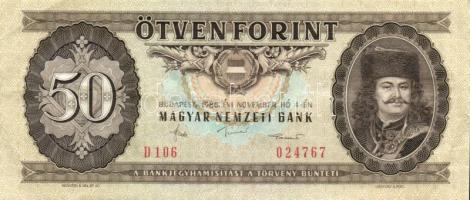 1986. 50Ft (15x) T:II,III