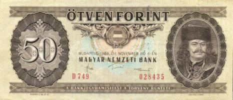 1986. 50Ft (15x) T:II,III