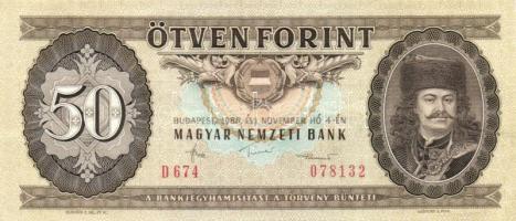 1986. 50Ft (15x) T:II,III