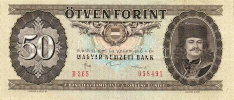 1986. 50Ft (15x) T:II,III