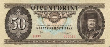 1986. 50Ft (15x) T:II,III