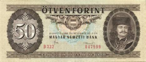 1986. 50Ft (15x) T:II,III