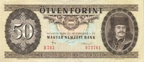 1986. 50Ft (15x) T:II,III