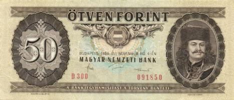 1986. 50Ft (15x) T:II,III