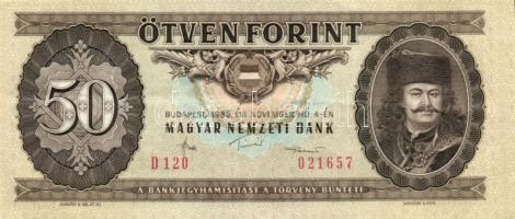 1986. 50Ft (15x) T:II,III