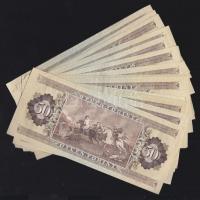 1986. 50Ft (15x) T:II,III