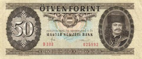 1986. 50Ft (15x) T:II,III