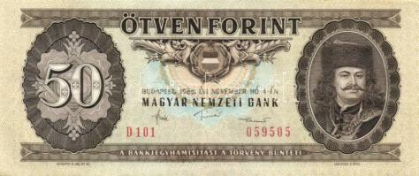 1986. 50Ft (15x) T:II,III