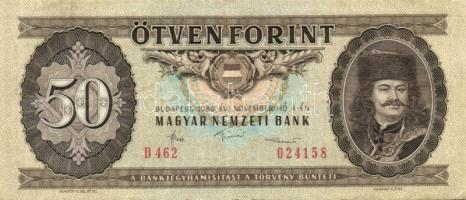 1986. 50Ft (15x) T:II,III