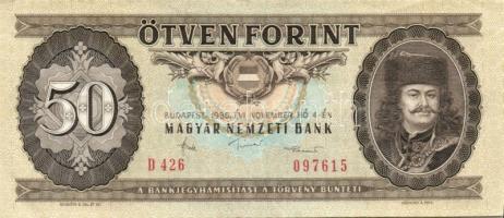 1986. 50Ft (15x) T:II,III