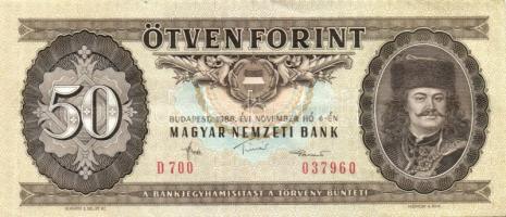 1986. 50Ft (15x) T:II,III