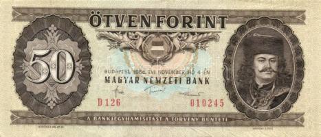 1986. 50Ft (15x) T:II,III