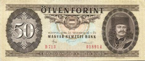 1986. 50Ft (15x) T:II,III