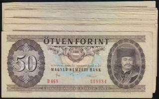 1986. 50Ft (15x) T:II,III