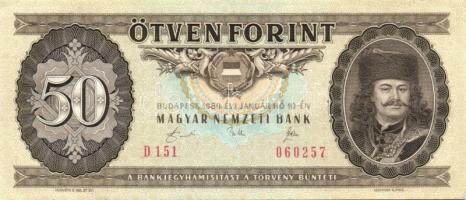 1989. 50Ft (15x) T:II,III