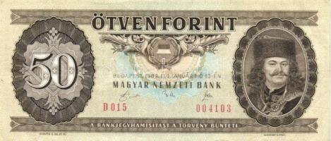 1989. 50Ft (15x) T:II,III