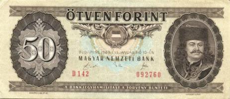 1989. 50Ft (15x) T:II,III