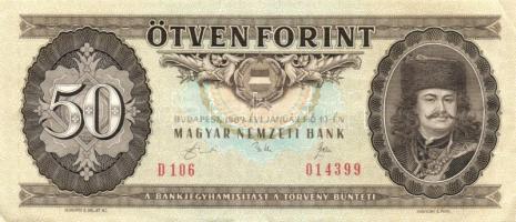 1989. 50Ft (15x) T:II,III