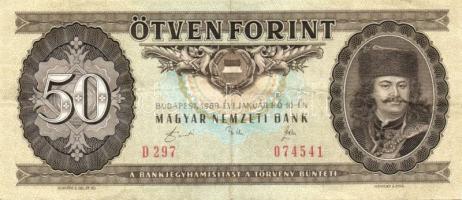 1989. 50Ft (15x) T:II,III