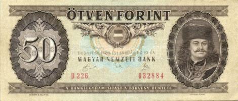 1989. 50Ft (15x) T:II,III