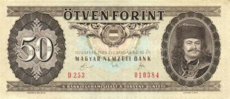 1989. 50Ft (15x) T:II,III