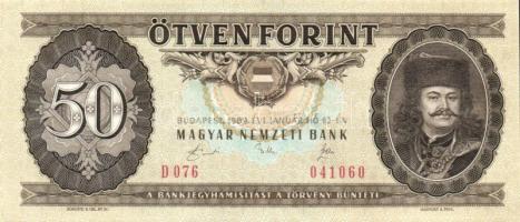 1989. 50Ft (15x) T:II,III