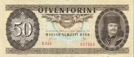 1989. 50Ft (15x) T:II,III