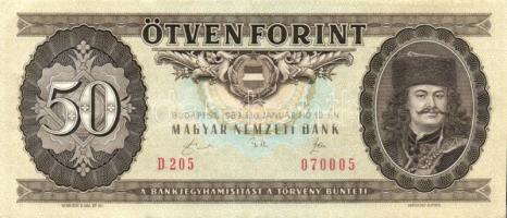 1989. 50Ft (15x) T:II,III