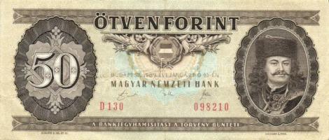 1989. 50Ft (15x) T:II,III