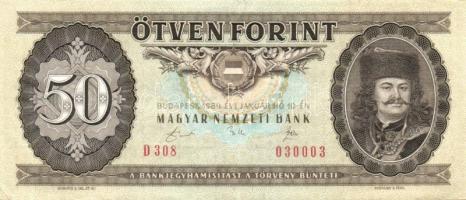 1989. 50Ft (15x) T:II,III