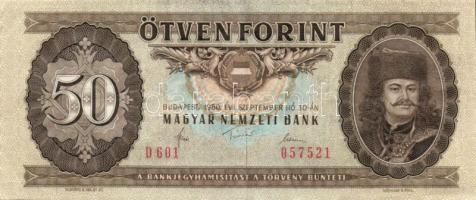 1980. 50Ft (22x) T:II,III