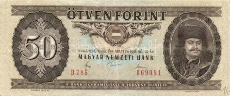 1980. 50Ft (22x) T:II,III