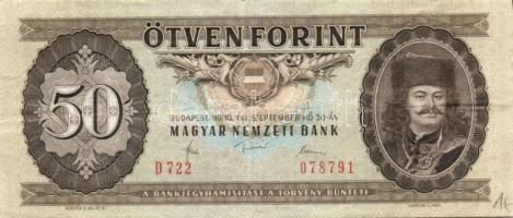 1980. 50Ft (22x) T:II,III