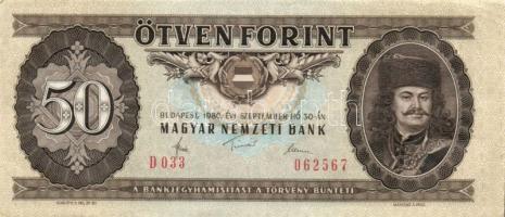 1980. 50Ft (22x) T:II,III