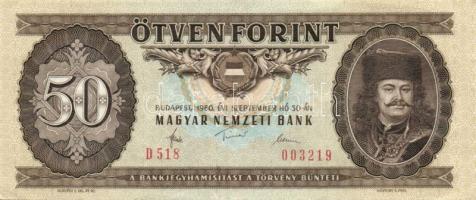 1980. 50Ft (22x) T:II,III