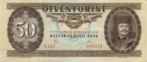 1980. 50Ft (22x) T:II,III