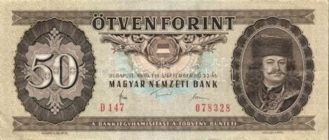 1980. 50Ft (22x) T:II,III