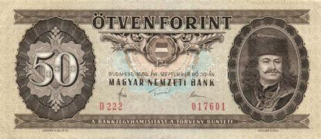 1980. 50Ft (22x) T:II,III