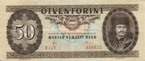 1980. 50Ft (22x) T:II,III