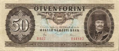 1980. 50Ft (22x) T:II,III