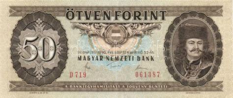 1980. 50Ft (22x) T:II,III