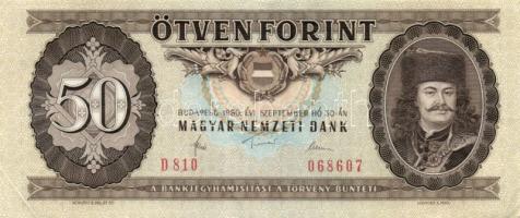 1980. 50Ft (22x) T:II,III