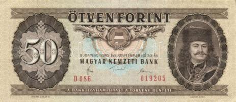 1980. 50Ft (22x) T:II,III