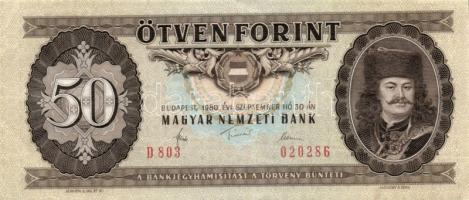 1980. 50Ft (22x) T:II,III