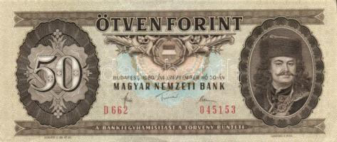 1980. 50Ft (22x) T:II,III