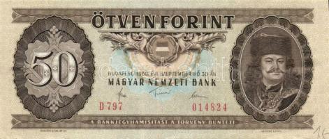 1980. 50Ft (22x) T:II,III