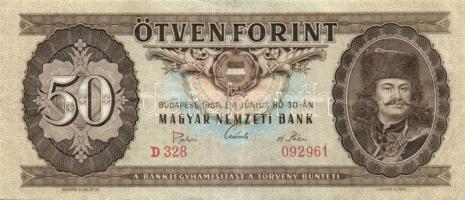 1969. 50Ft (14x) T:II,III