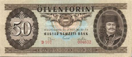 1969. 50Ft (14x) T:II,III