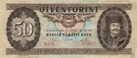 1969. 50Ft (14x) T:II,III